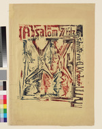 Titelblatt der Folge "Absalom" eine Folge von sieben Holzschnitten
