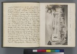 Reise durch Würtemberg und Bayern, 566 Seiten, darunter zahlreiche Zeichnungen sowie eingeklebte Drucke