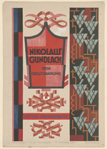 Entwurf für Nikolaus Gundlach, Weingroßhandlung