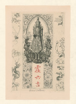 Exlibris mit chinesischem Namen
