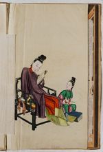 Dame mit Buch, in: Sammelband "Ecole Chinois I", fol. 1