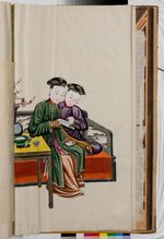 Zwei Damen bei der Lektüre, 1 von 3, in: Sammelband "Ecole Chinois I", fol. 18
