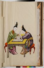 Zwei Damen beim Brettspiel, 1 von 2, in: Sammelband "Ecole Chinois I", fol. 20