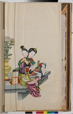 Zwei junge Damen beim Lesen auf einer Steinbank, 1 von 2, in: Sammelband "Ecole Chinois I", fol. 23