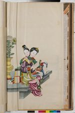 Zwei junge Damen beim Lesen auf einer Steinbank, 1 von 2, in: Sammelband "Ecole Chinois I", fol. 24