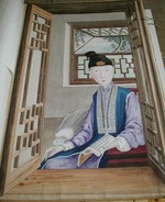 Chinoiserie, 1 von 2, in: Sammelband "Ecole Chinois I", fol. 28