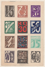 Entwürfe für Briefmarken (12 Entwürfe)