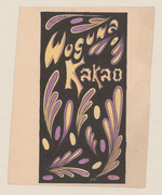 Entwurf für Verpackung "Woguna Kakao"