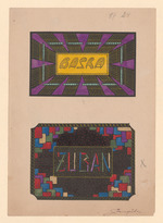 Entwürfe für Basra und Zuban