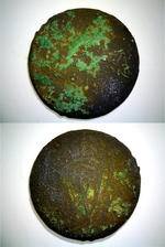 Kupfermünzen (Heller)