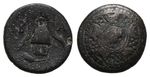 Antike Münze / Makedonien (?) / Interregnum (?)