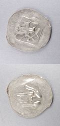 Silbermünzen: Handheller
