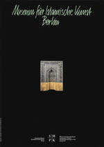 Staatliche Museen Preußischer Kulturbesitz, 14-teilige Serie, Museum für Islamische Kunst Berlin