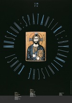 Staatliche Museen Preußischer Kulturbesitz, 18-teilige Serie, Museum für Spätantike und Byzantinische Kunst