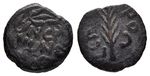 "Nero" im Kranz / Palmzweig, "Kaiser", Jahreszahl 5 (=59 n. Chr.)