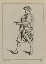 Orientalischer Diener mit Turban, eine Schale in der linken Hand haltend