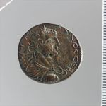 Gallienus / Hercules Farnese