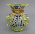 Vase in Form einer Moscheelampe