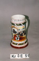 Bierkrug, Reservistenkrug