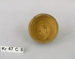 Butterform, Buttermodel